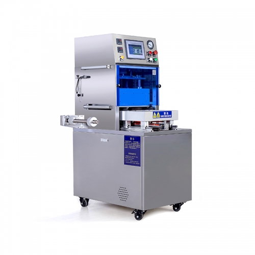 半自动气调包装机WSP-Z1