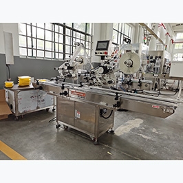 安康自动贴标机