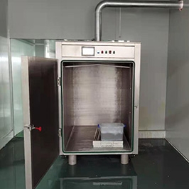 四川真空冷却机